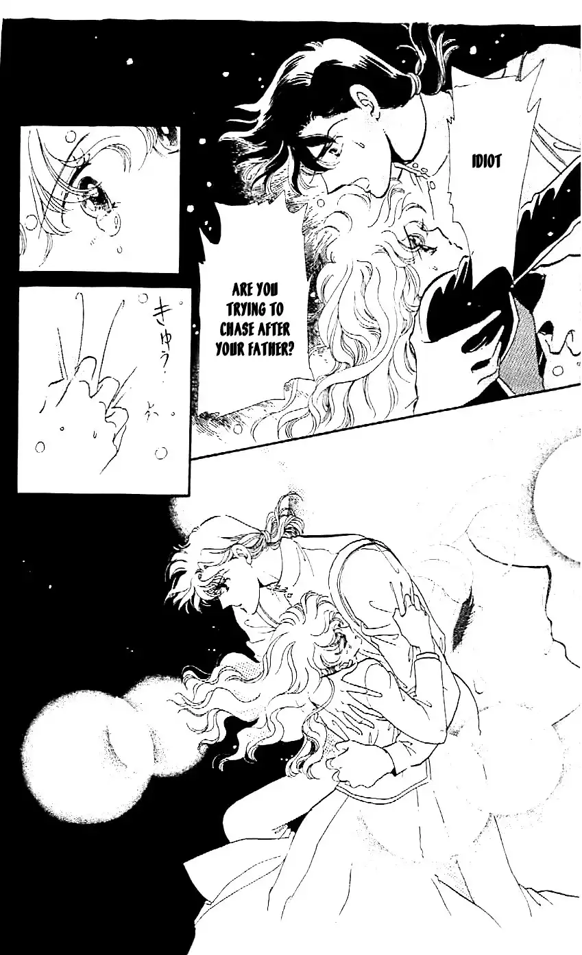 Mou Hitori no Marionette Chapter 4 3